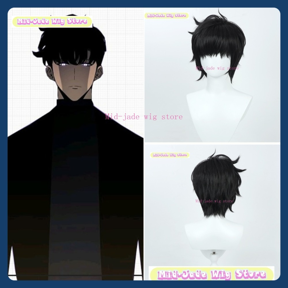 Mid-jade Wig Store 솔로 레벨링 Sung - Cosplay Anime Solo 리뷰 및 가격