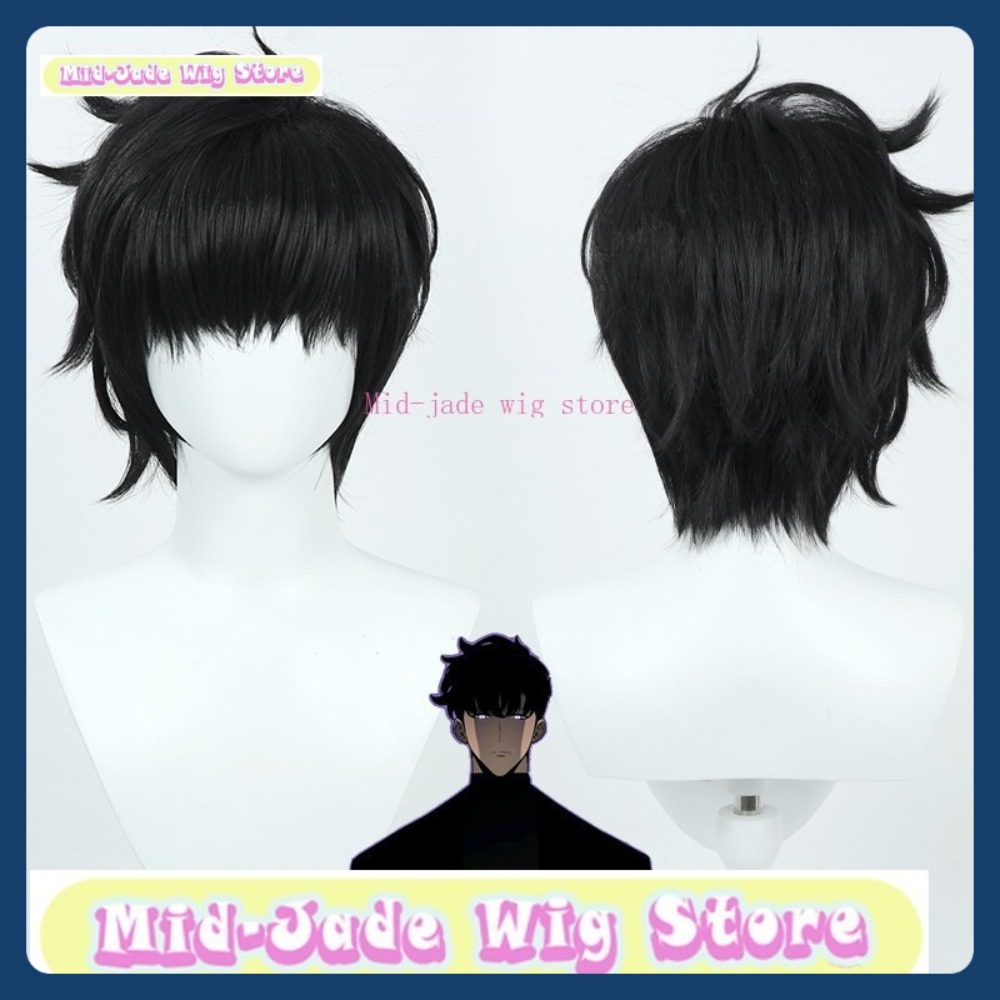 Mid-jade Wig Store 솔로 레벨링 Sung - Cosplay Anime Solo 리뷰 및 가격