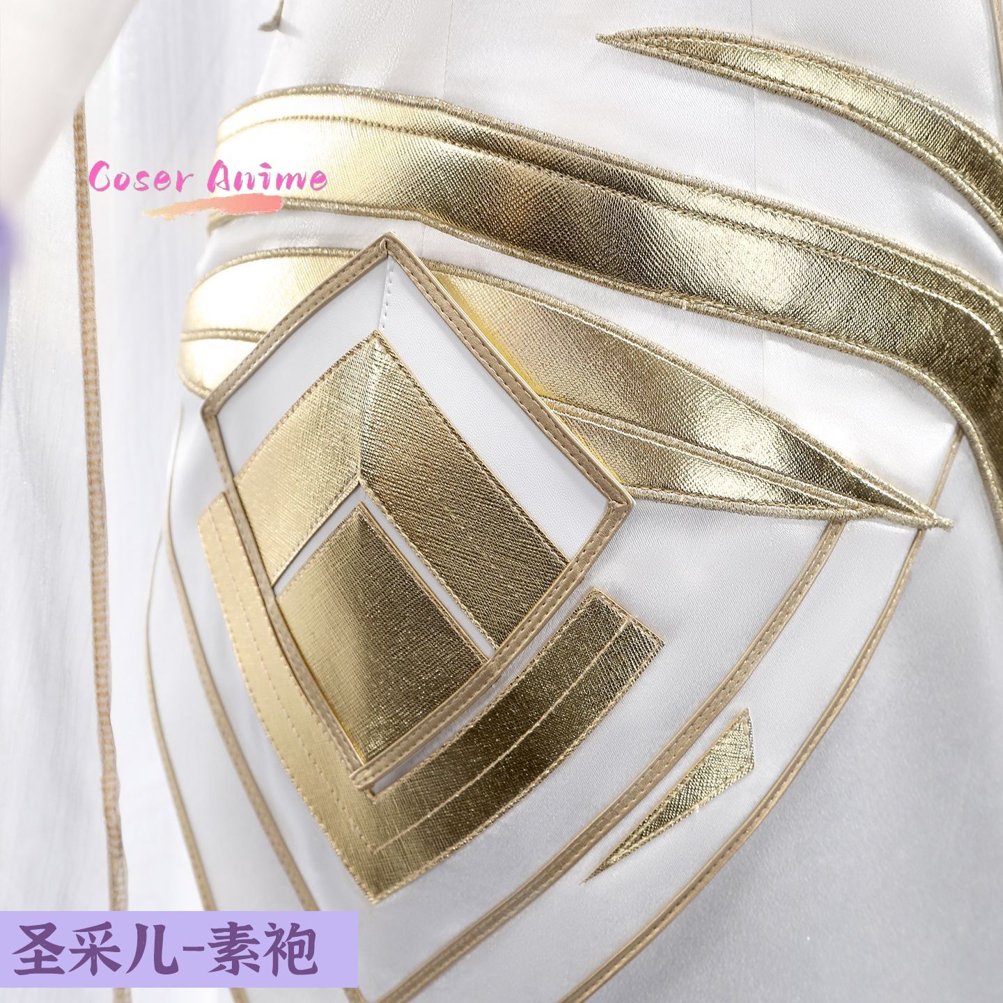 Throne of Seal Sheng Cai'er 코스 - Anime Cosplay Series 리뷰 및 가격