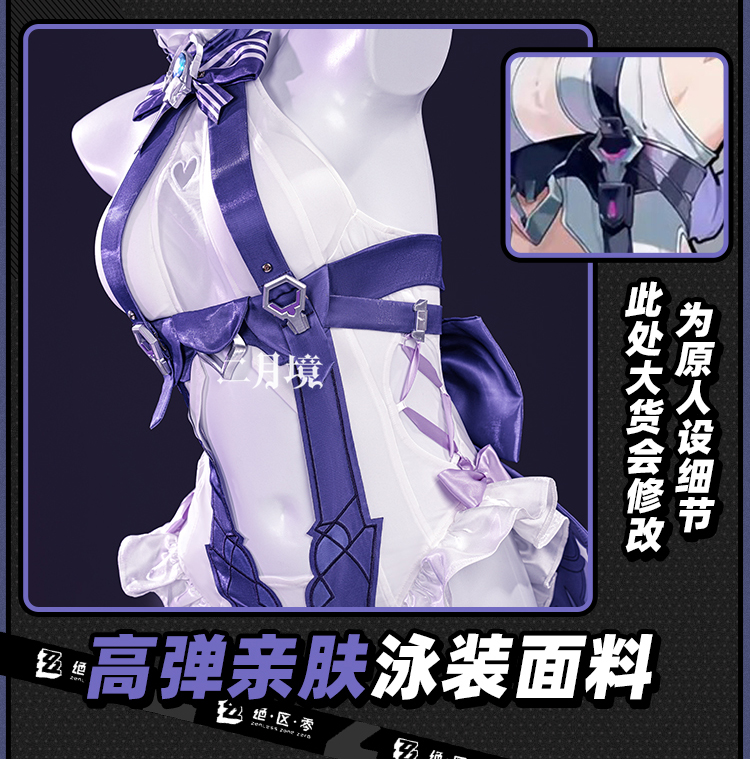 2026 수영복 헤드웨어 스킨 의상 귀걸이 할로윈 파티 - Anime Cosplay 2026 리뷰 및 가격