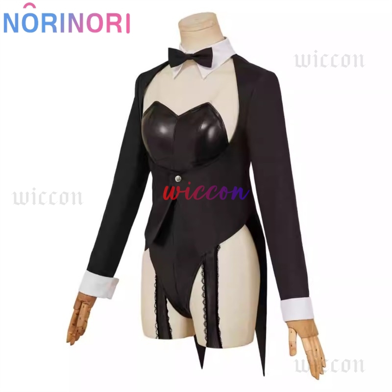 My Dressed Up Darling S2 섹시한 토 - Anime Cosplay Marin 리뷰 및 가격